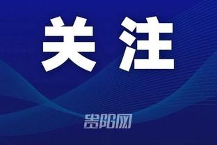 江南娱乐全站app下载官网苹果截图1